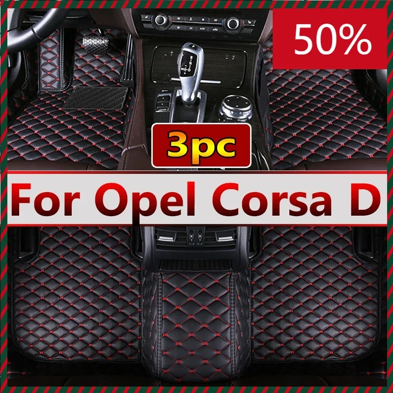 Автомобильный коврик для Opel Corsa D 2007 ~ 2014 водонепроницаемый Cubre Pisos Para Autos