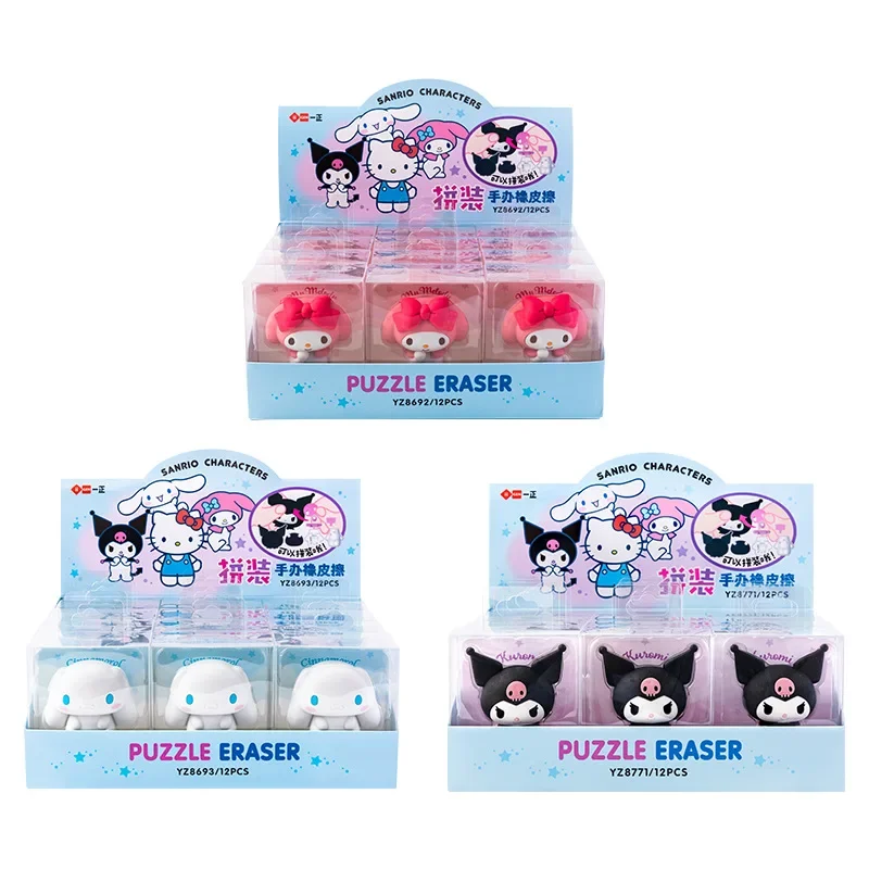 2023 Sanrio Mymelody Kuromi Cinnamoroll креативная мультяшная фигурка ластик мини забавное