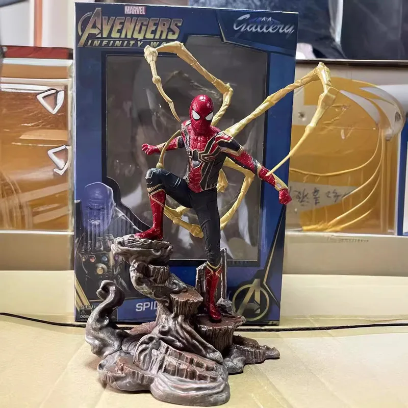 Экшн-фигурка из ПВХ Мстители: война бесконечности 28 см