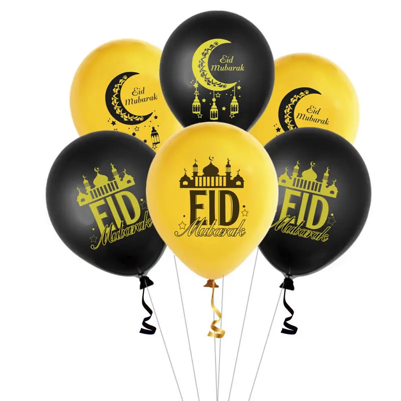 Индивидуальный дизайн EID MUBARAK воздушный шар украшения Рамадан латексный