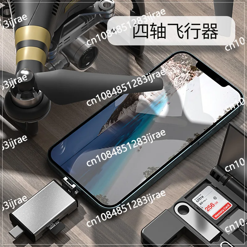 Многофункциональное устройство чтения карт OTG подходит для мобильного телефона