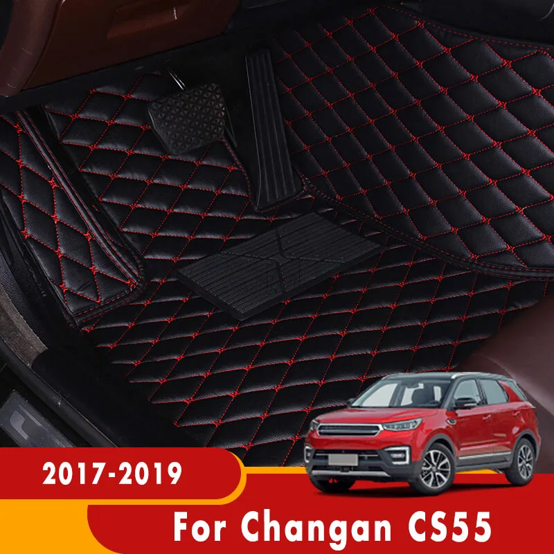 

Carpets For Changan CS55 2017 2018 2019 Car Floor Mats Interiors Accessories Protective Parts Styling Artificial Leather Rugs