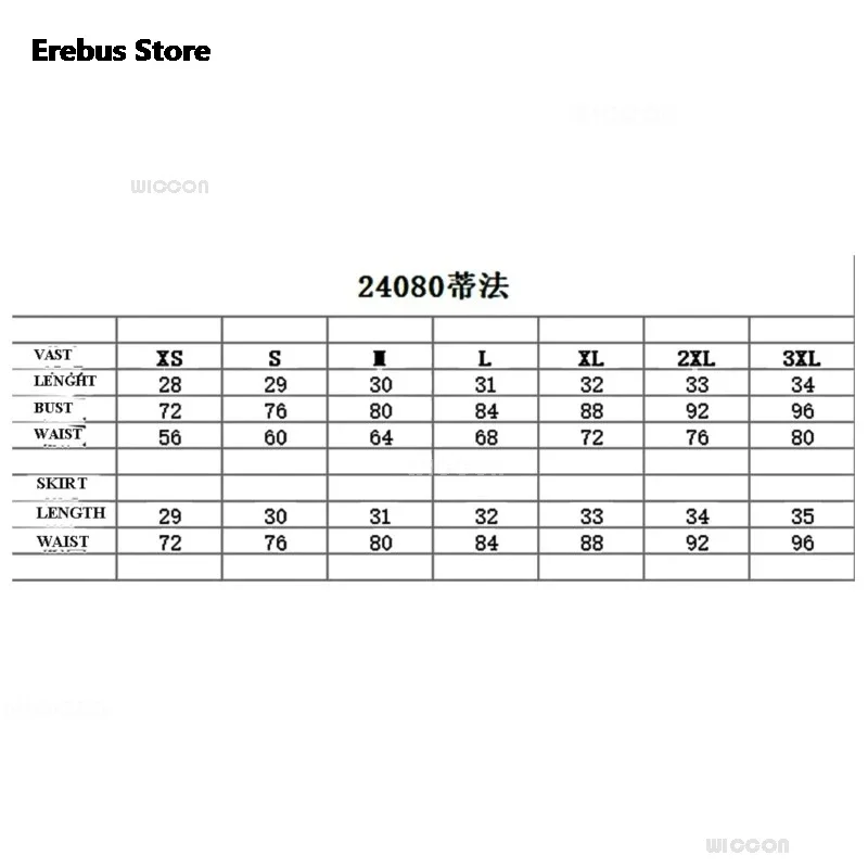 Костюм для косплея последний Фэнтези VII Tifa парик FF7 переделанная игра косплей