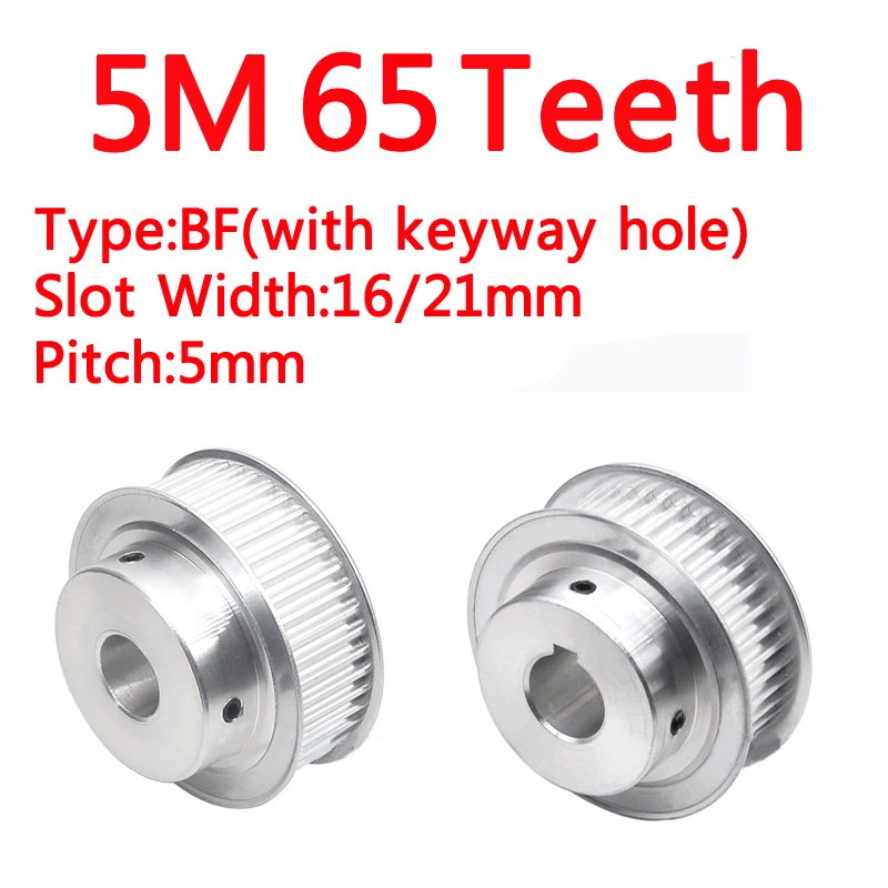 

5M 65 Teeth Timming Pulley 5M65T Synchronous Wheel Slot Width 16/21mm BF Type Convex Step with Keyway Hole 4X1.8mm Top Wire M6*2