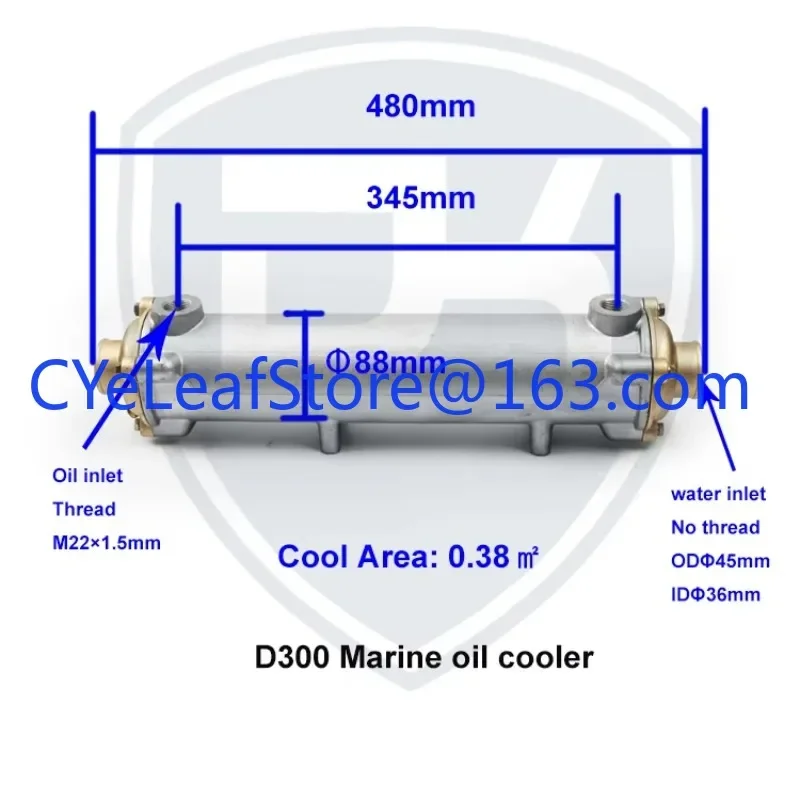 

Высококачественная горячая распродажа D300, трубка теплообменника, масляный радиатор, коробка передач в
