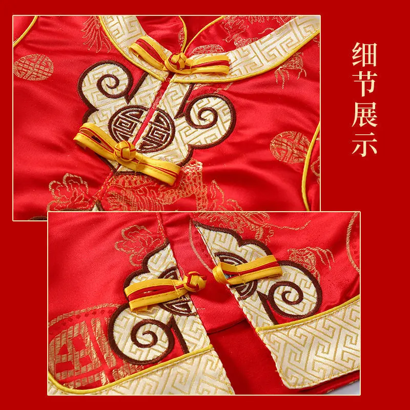 Детский костюм Тан одежда для фотосъемки традиционный китайский новогодний