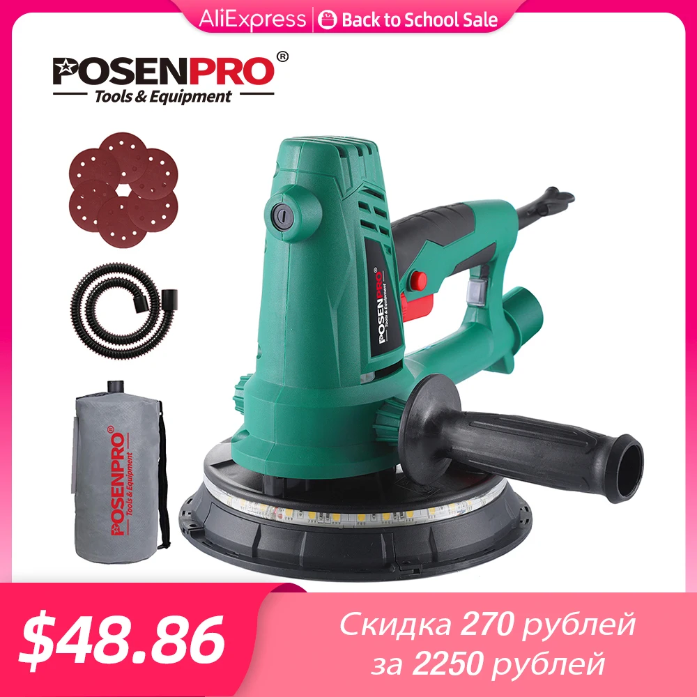750W 180mm Dry Wall Sander Vacuum Wall Polisher Variable Speed Handheld 6pcs Sanding Machine Dust Hose Sanding Paper LED Light