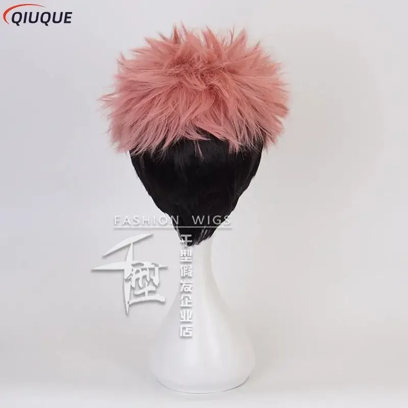 Костюм Юджи Итадори для косплея AA