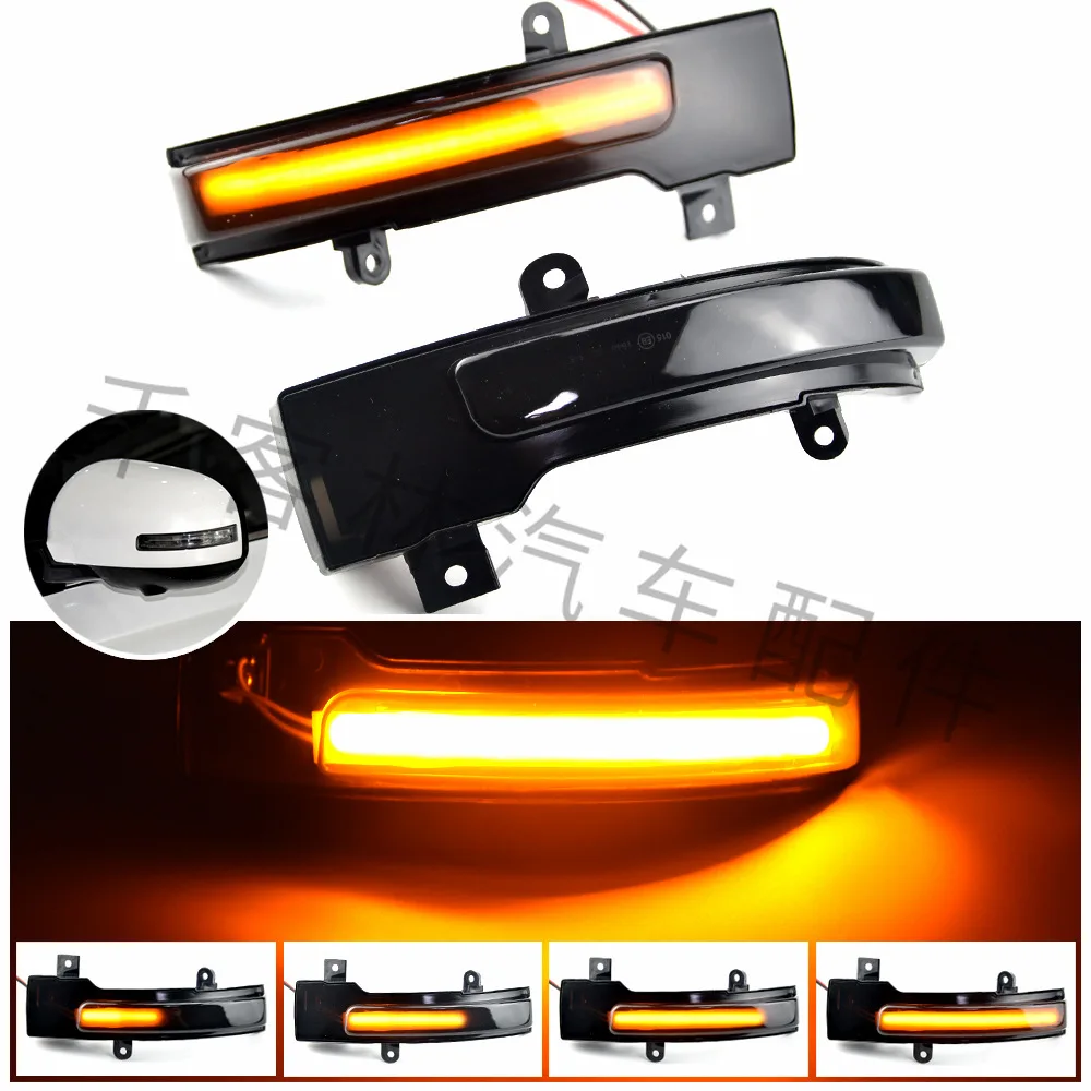 Подходит для Mitsubishi Outlander 2013-2020 Lanser 2016 зеркальный индикатор поворота заднего вида