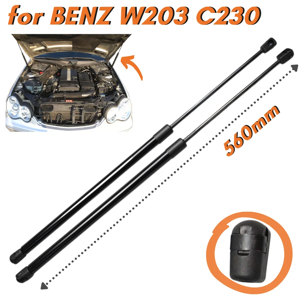 2Pcs For Mercedes-Benz W203 CL203 C209 S203 A209 Bonnet Bracket Car Engine Hydraulic Rod Strut Shock Absorbing Spring Strut