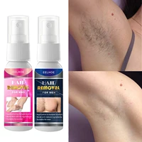 permanent hair removal spray hair growth inhibitor natural painless permanent depilatory cream skin care hair removal men 50ml