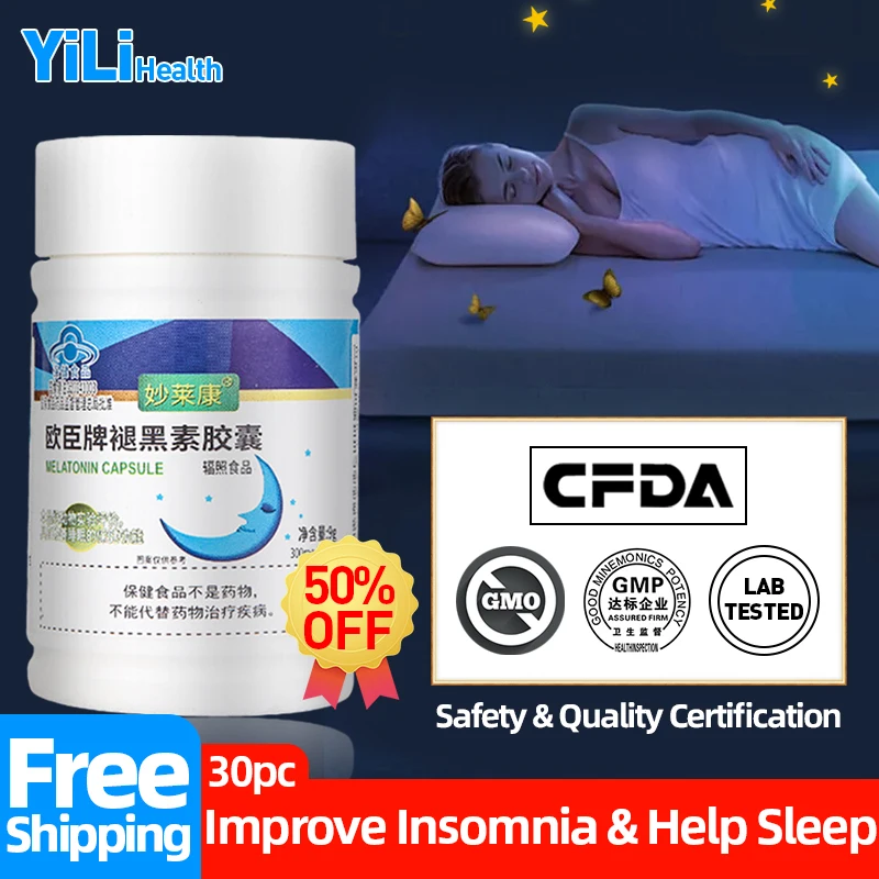 

30 шт., таблетки для глубокого сна, без ГМО