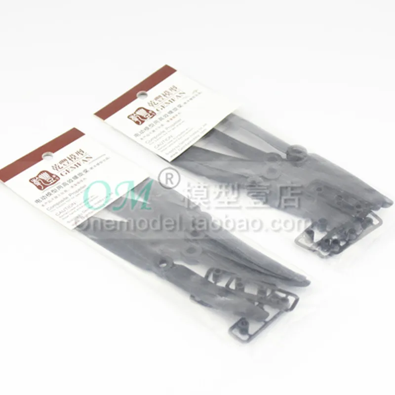 Нейлоновый пропеллеры CW/CCW QAV 250 2 пары/4 шт