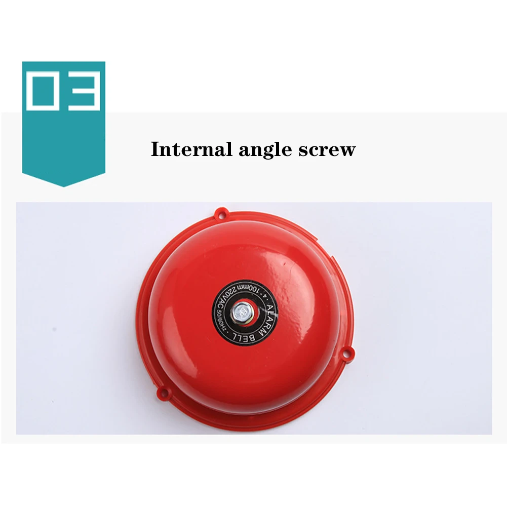 Металлический Электрический колокольчик с пожарным управлением Колокольчик для