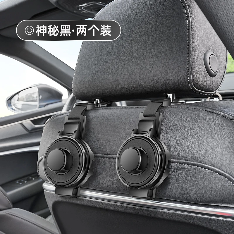 

Держатель для подстаканника для воды на спинку сиденья автомобиля, крючок-вешалка для Great Wall GWM WEY TANK 300 500 Tank300, крепление на подголовник, украшение интерьера автомобиля