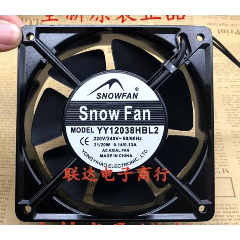 New CPU Cooling Fan for SNOWFAN YY12038HBL2 AC 220V 12CM 12038 Cabinet AC Fan
