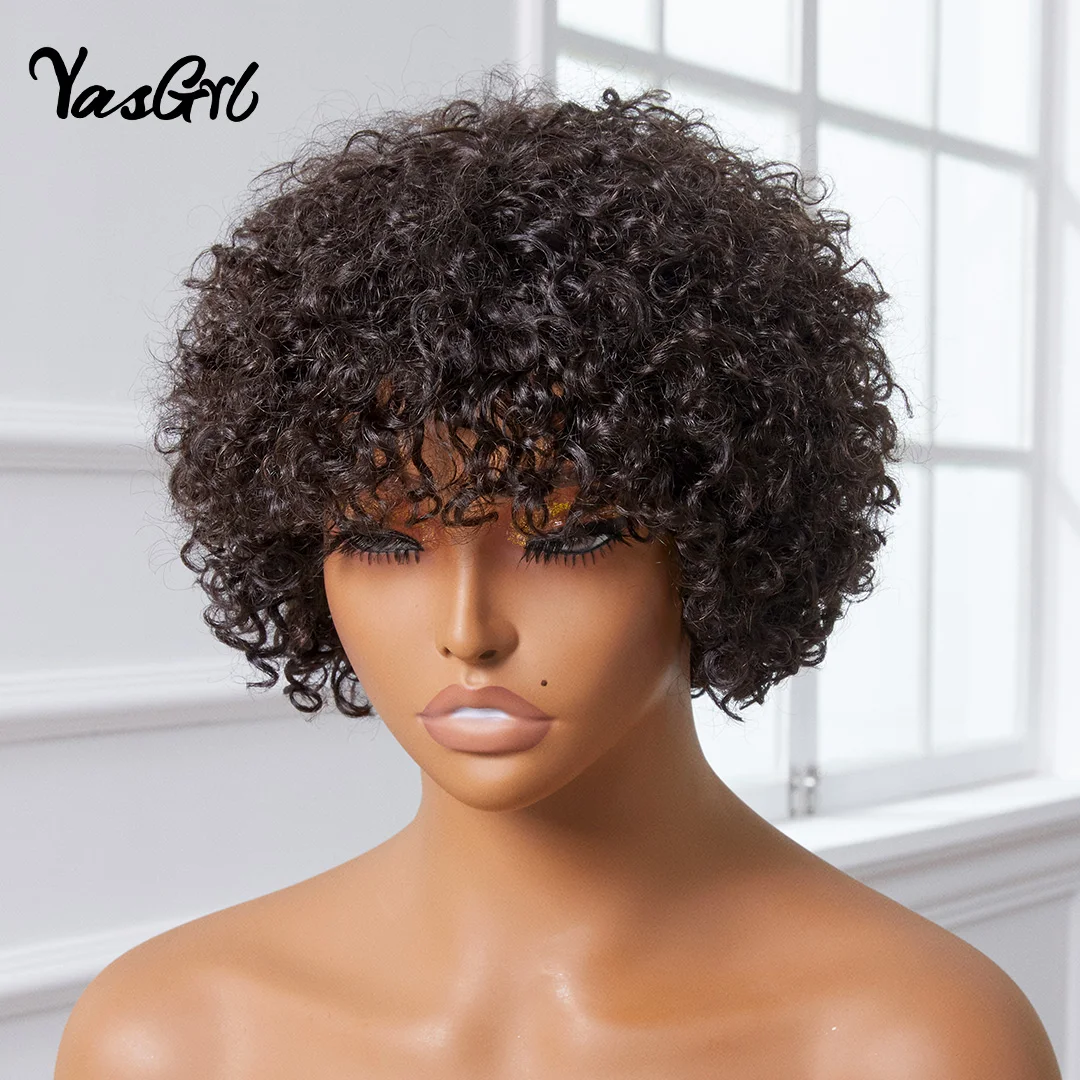 Throw On&Go|Deep Curly Lightweight Bouncy Curl Wig With Bangs 100% Human Hair Beginner Friendly Full Machine Brazilian Glueles