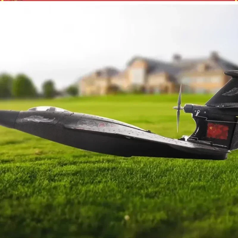 Модель самолета с дистанционным управлением Sea Land And Air Plus из материала Epp