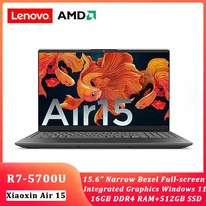 

Lenovo Xiaoxin Air 15 laptop New 2021 AMD Ryzen 7 5700U 16GB RAM 512GB SSD Camera Ultraslim Notebook Windows 11 Computer