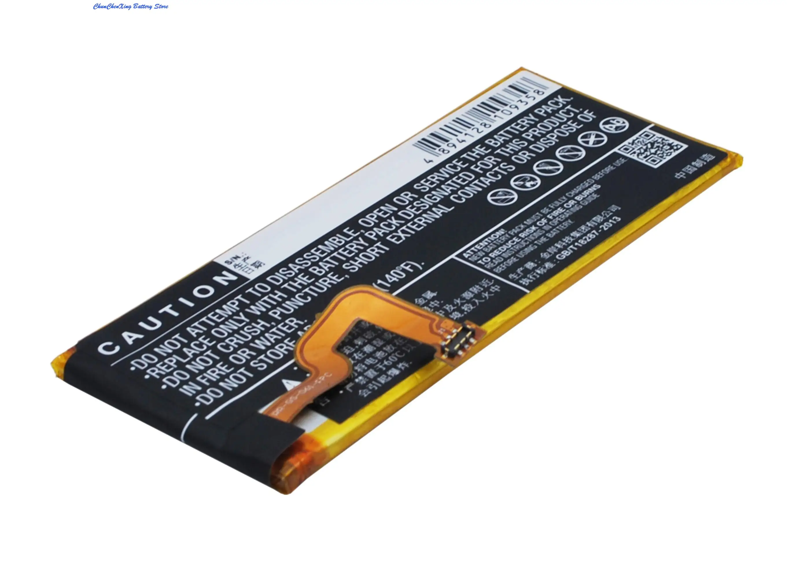 Высококачественный аккумулятор 2200 мАч HB3742A0EZC + для Huawei Enjoy 5S P8 Lite ALE-CL00 CL10 L04 TL00 UL00 UL10