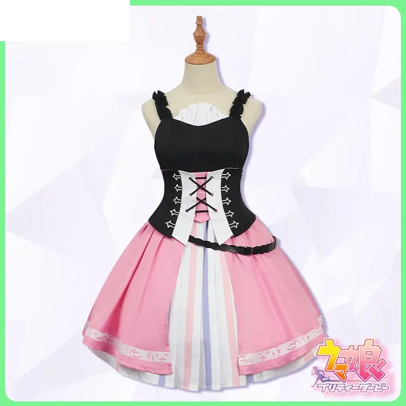 Umamusume:Pretty Derby Butterfly Sting Косплей Костюм Хэллоуин Вечеринка Наряд Аниме Одежда