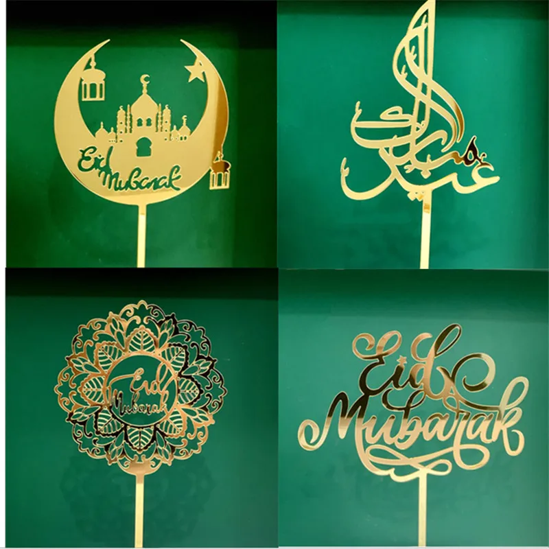 

Новые золотые акриловые топперы для торта Eid Mubarak, замок, луна, топпер для торта для исламского фестиваля, банкета, аксессуары
