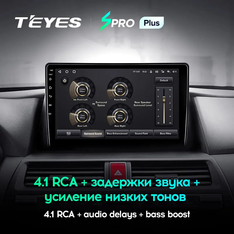 TEYES Тиайс SPRO Plus Штатная магнитола For Хонда Кросстур 1 Honda Crosstour TF 2009 - 2015 Android 10 до