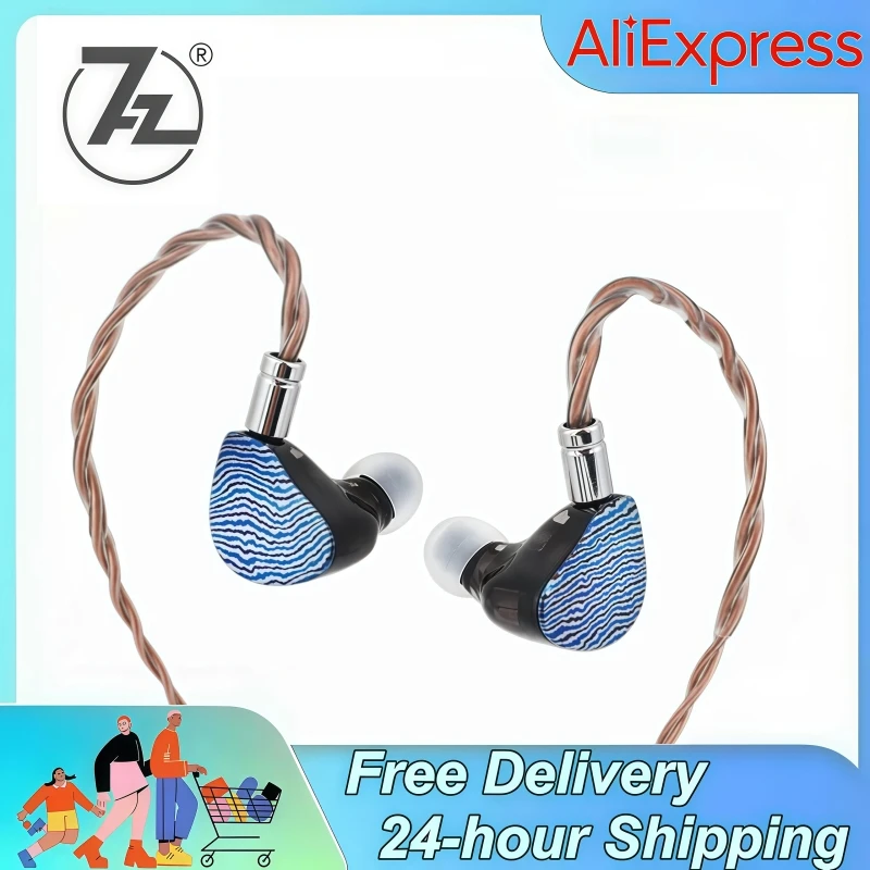 Фото Наушники HiFi 7Hz Aurora 1 DD+1 Planar Drive с 2 BA-драйверами, сменными разъемами 3.5мм/4.4мм и настраиваемым съемным кабелем 0.78мм 2Pin №1