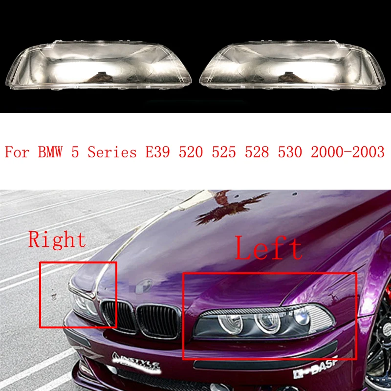 

Чехол для передней фары VIP для BMW