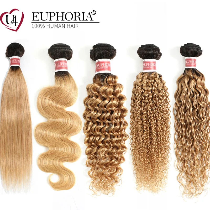 Ed Curly Remy Human Hair Weaving Bundles Extensions Euphoria