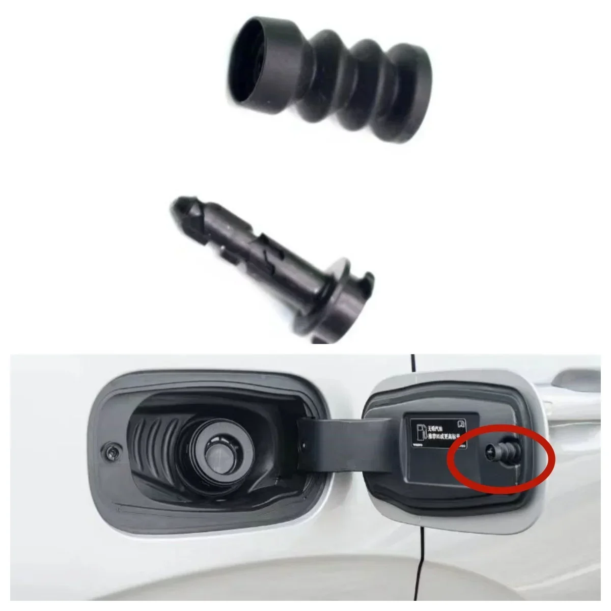 

Для Volvo S60 S90 XC60 XC90 V60 V90 крышка топливного бака пружинная пряжка