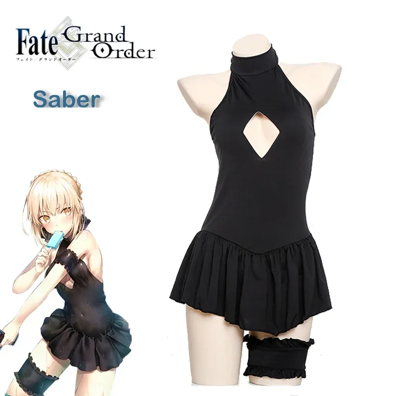 Аниме FGO сексуальный Alter Saber косплей Fate Grand Order купальник женский Stay Niight черный Sukumizu