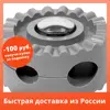 Изображение товара 0