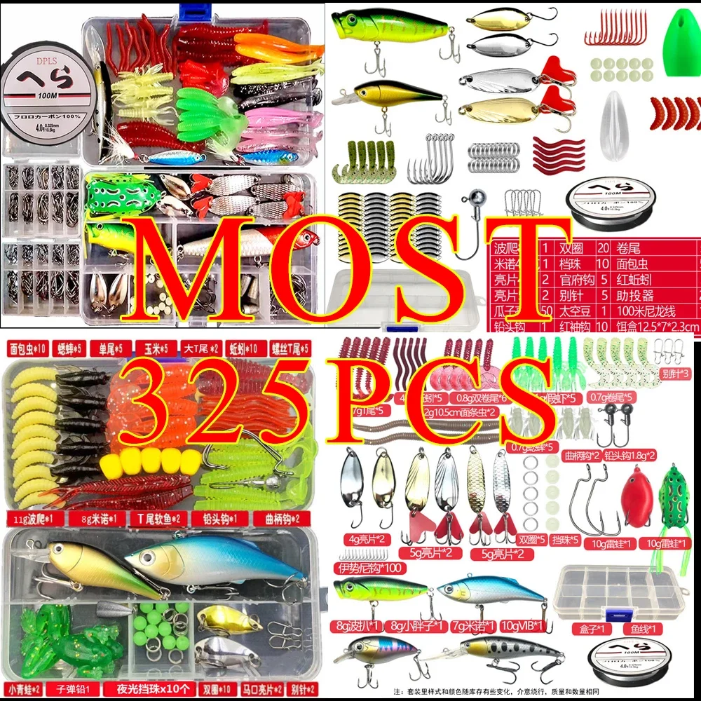 

Fishing Lure Kit Soft and Hard Bait Set Gear Layer Minnow Metal Jig Spoon For Bass Pike Crank Tackle Accessories with Box