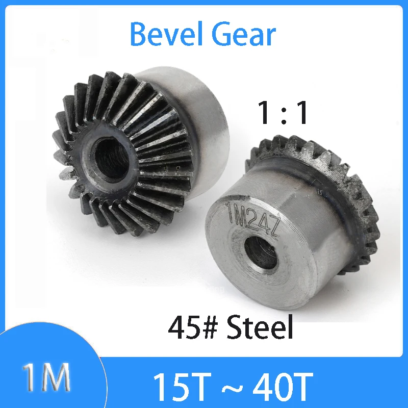 

1 шт. коническая шестерня 1 м 1:1 15T 16T 18T 20T 22T 24T 25T ~ 40T Шестерня 90 градусов под углом резки стальные шестерни 45 # шероховатое отверстие из углеродистой стали