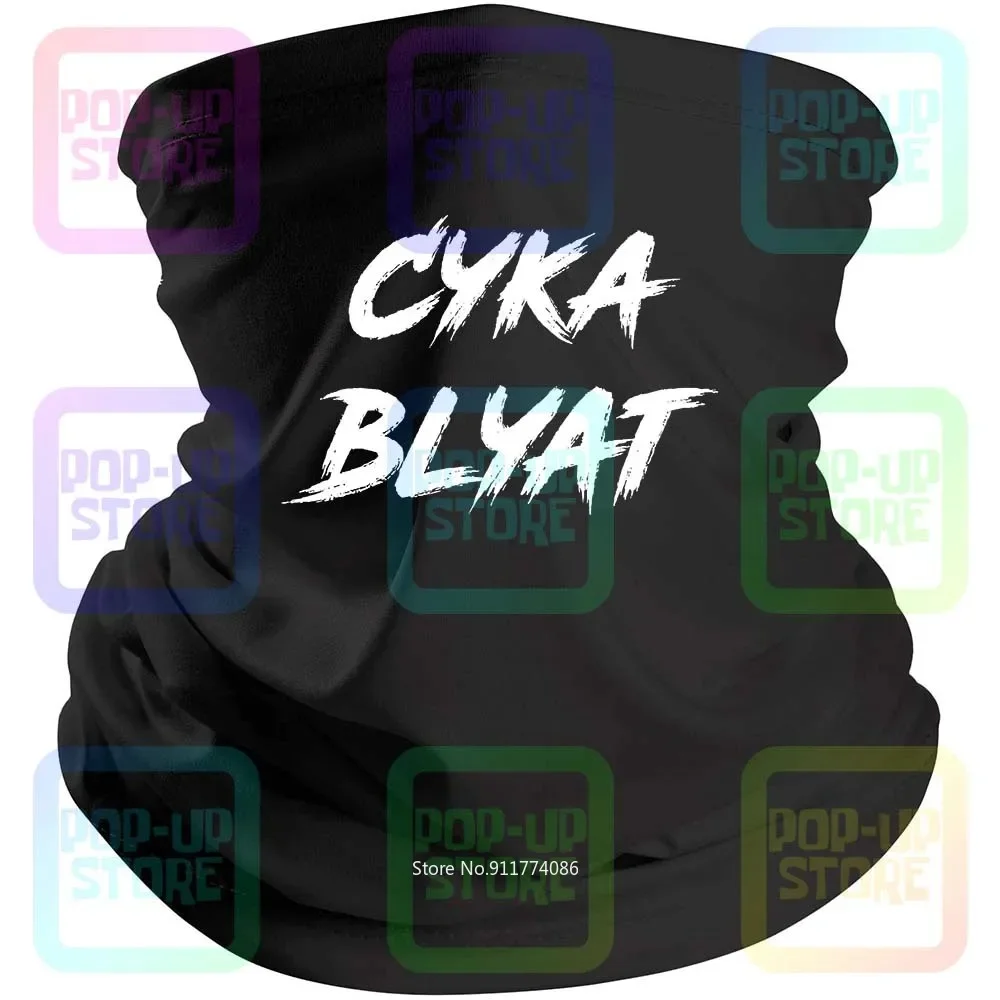 Геймерская Цитата Cyka Blyat Cs:Go польский фрукт ткацкого станка черная бандана