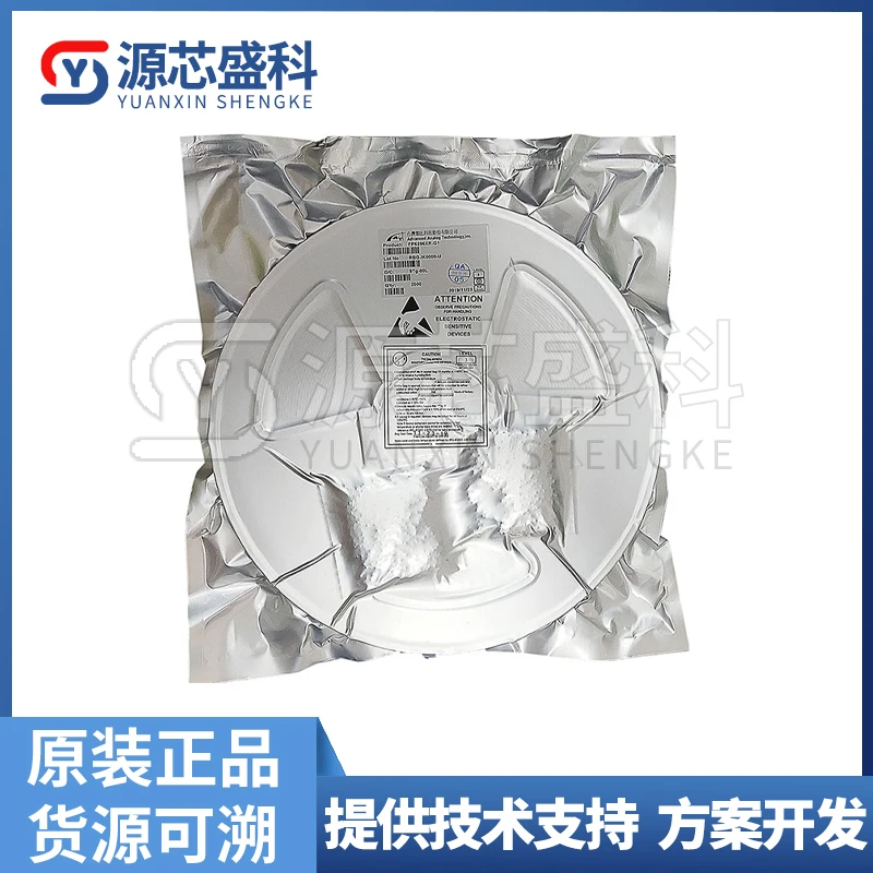 5PCS/100% Brand New Original CAVC8T245QRHLRQ1 WE245Q VQFN-24 IC Chipset Product prices need to be consulted