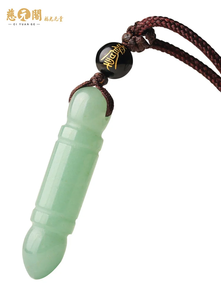 

Wenchang Pen Hotian Jade Pendant Student Aventurine Necklace Auspicious Decorative Pendant