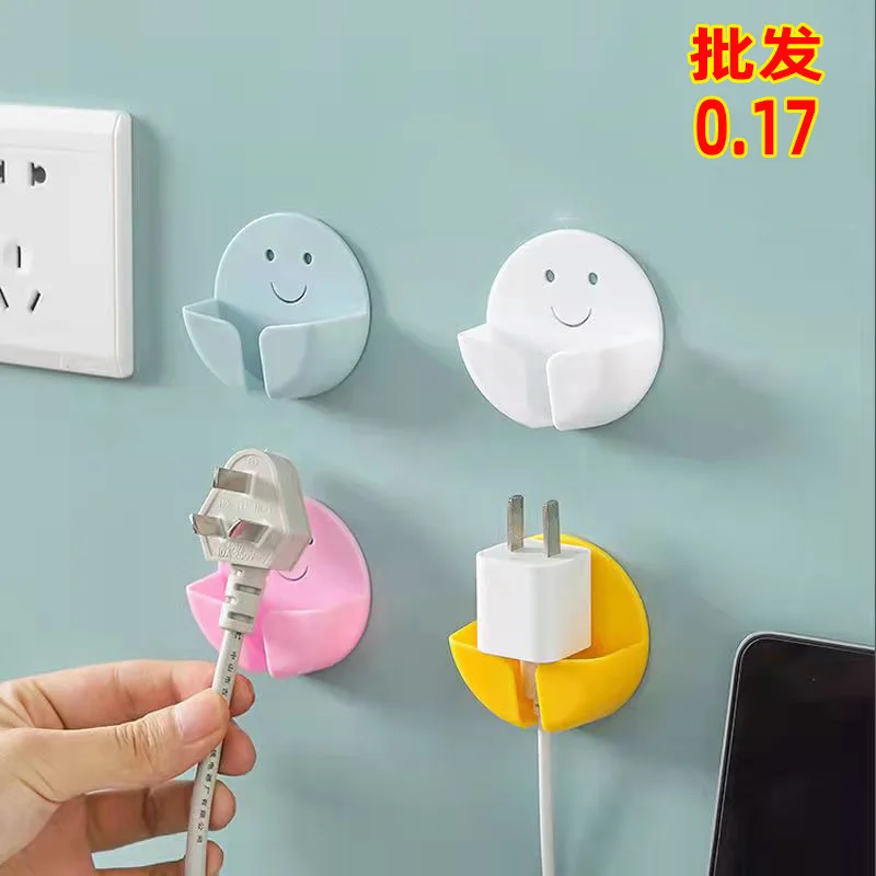 Living Room Room Smiley Face Plug Hook Multi-functional Strong Traceless Household Punch-free Paste Power Cord Plug Storage Hook