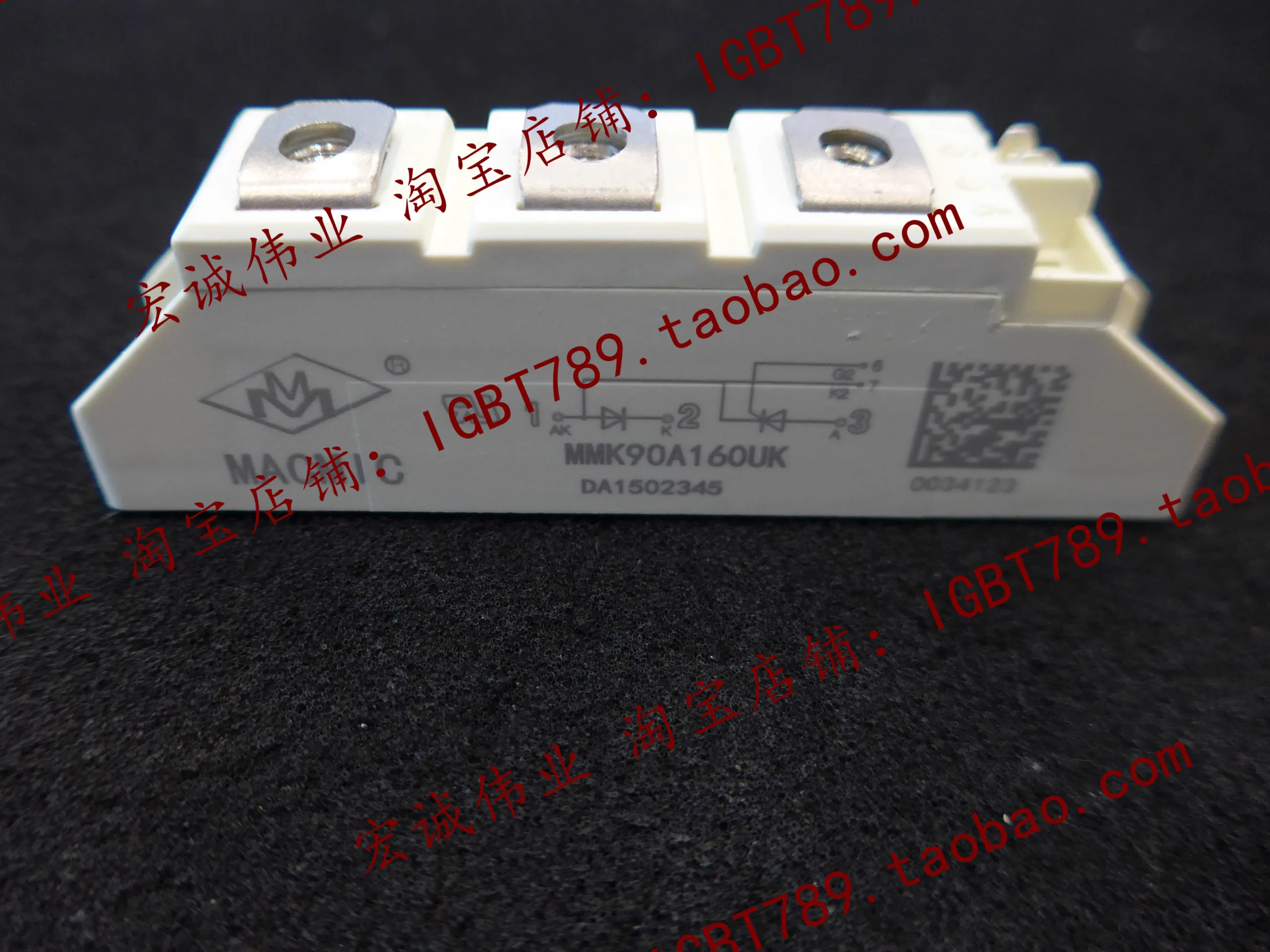 

MMK90A160UK New and Fast Shipping