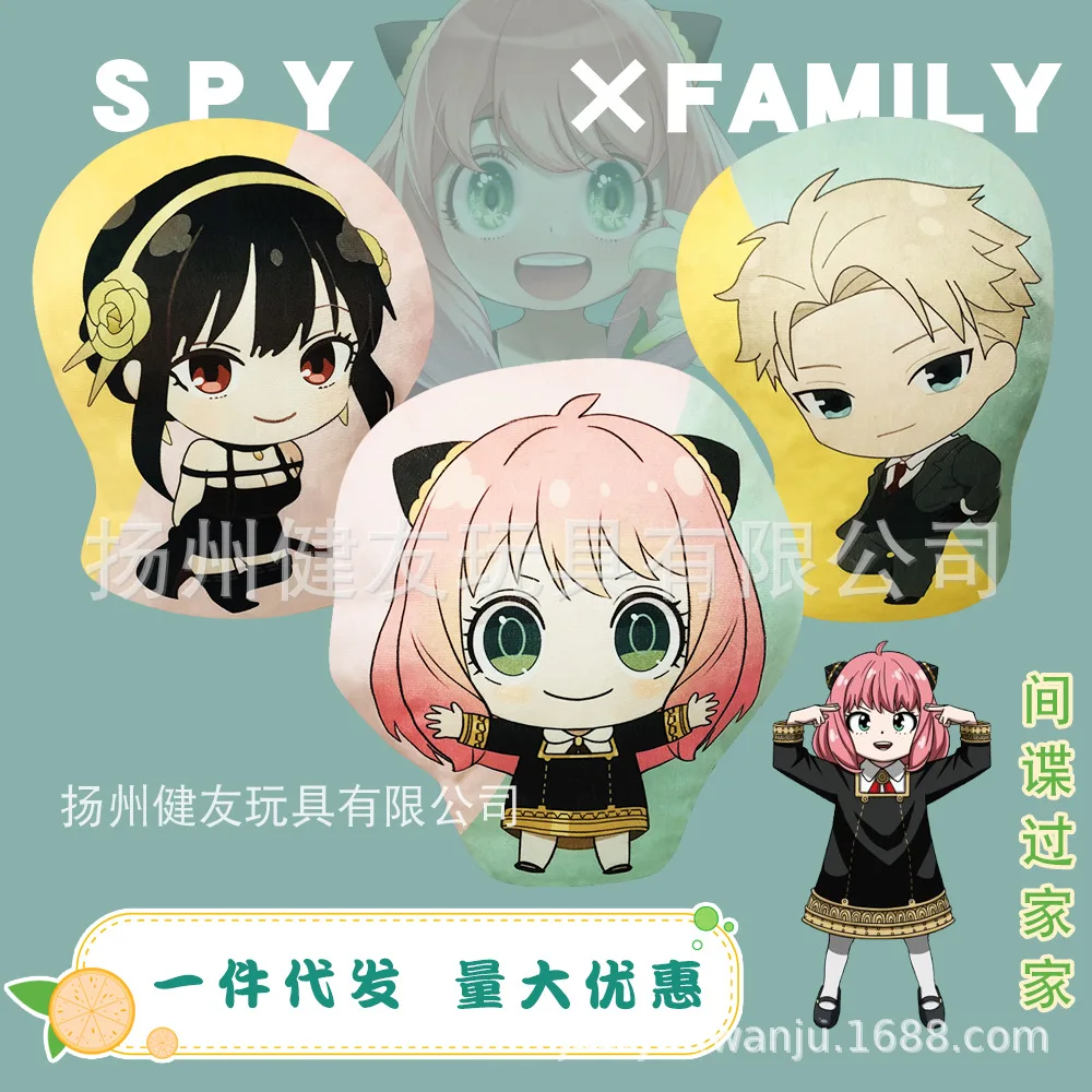 

Новинка 2022, фигурки персонажей аниме «Шпион х», 40 см