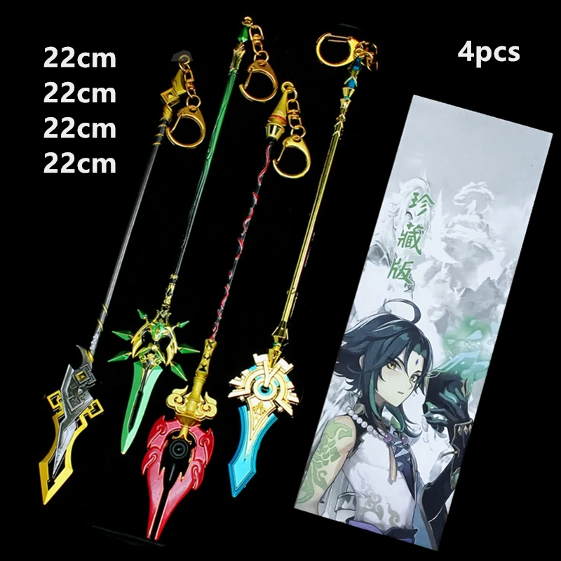 

Искусственная аниме Genshin, фигурка удара, модель меча, набор оружия, игрушки тартаглия ганью, Венти, Кли, чжунгли, разбавленная коллекция Xiao