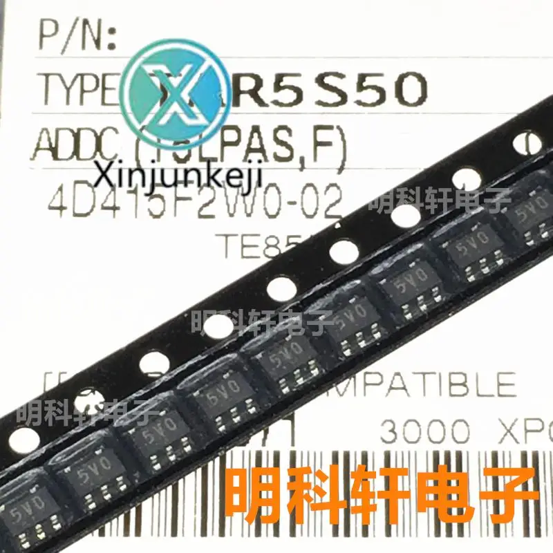 

20pcs orginal new TAR5S50 original spot