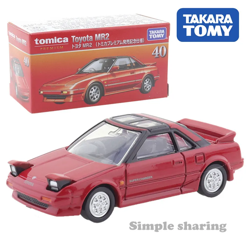 トミカ TOYOTA MR-2 日本未発売 - ミニカー