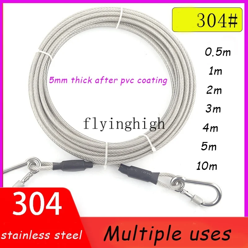 

Я самый дешевый двойной поводок для собак из стальной проволоки