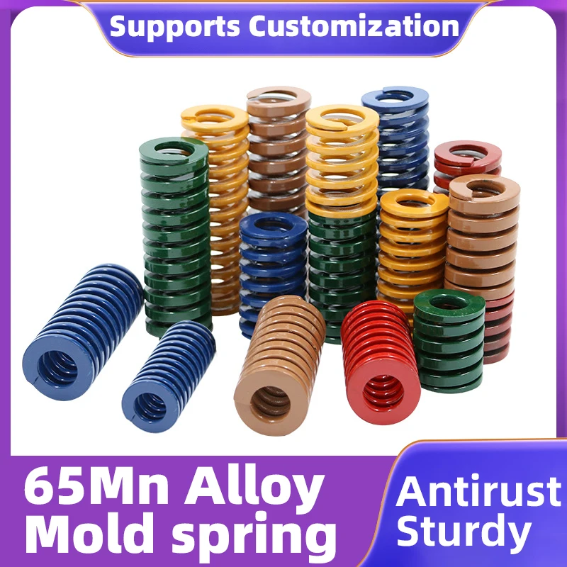 

Creamily 2PCS Light Load Die Mold Springs Blue Compression Spring Spiral Stamping Compression Spring Lengt 20mm-200mm