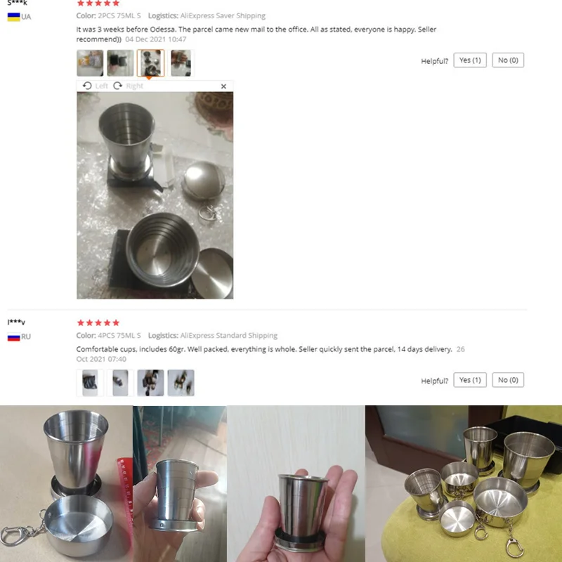 Складная кружка из нержавеющей стали 75/150/250 мл |