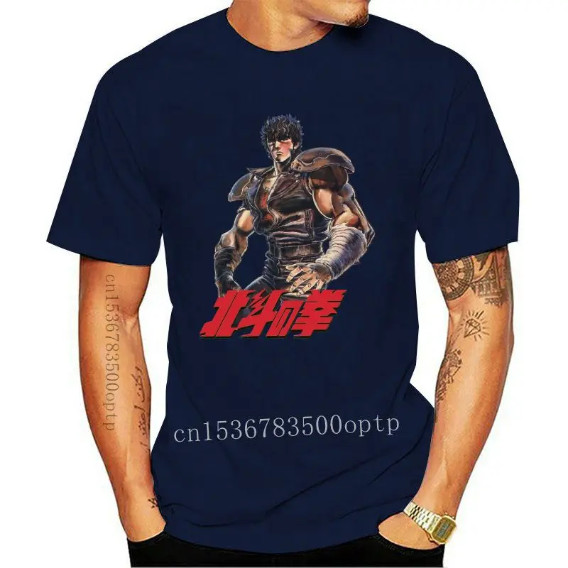 

Футболка с принтом no fruit of loom uomo kenshiro hokuto no ken Манга