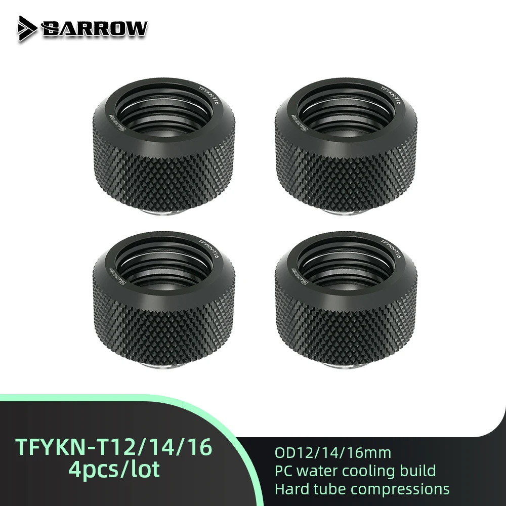 Комплект фитингов жестких труб Barrow 4 шт./партия OD12/14/16 мм компрессионный водяной