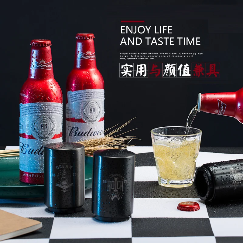 

Магнитная автоматическая открывалка для бутылок, барный инструмент, удобные аксессуары для бара из нержавеющей стали